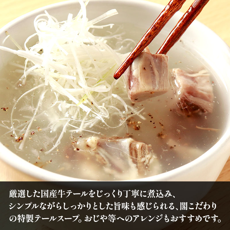 【4人前】牛たん詰め合わせ パーティーセット