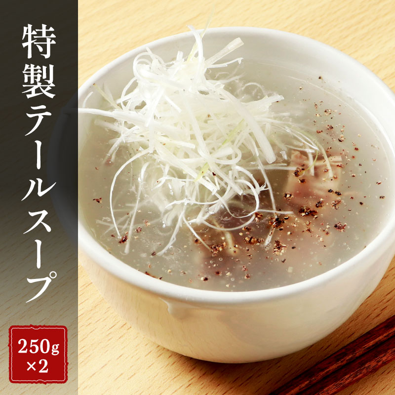 【4人前】牛たん詰め合わせ パーティーセット