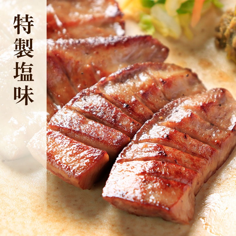 【特製塩味＆西京漬け風】 閣の特上厚切り牛たん食べ比べセット (4枚・100g×2種)