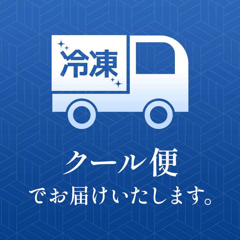 ＼送料無料／ 閣の特上牛たん 贅沢ステーキ 300g (150g×2パック)