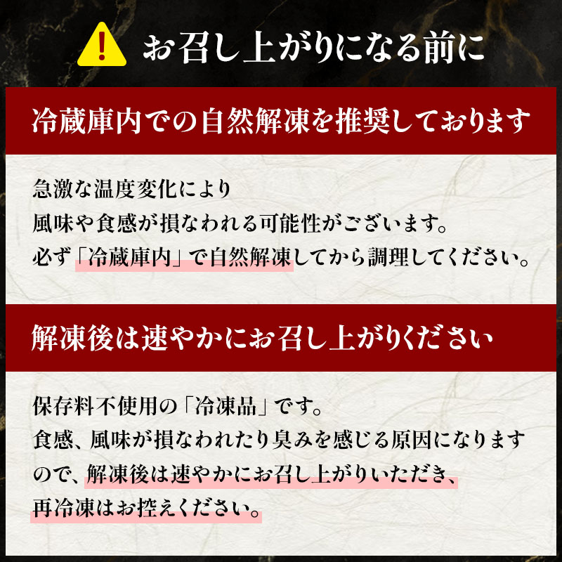 【600~700g】「国産」特上生牛たん 良いとこ1本切り (塩味)