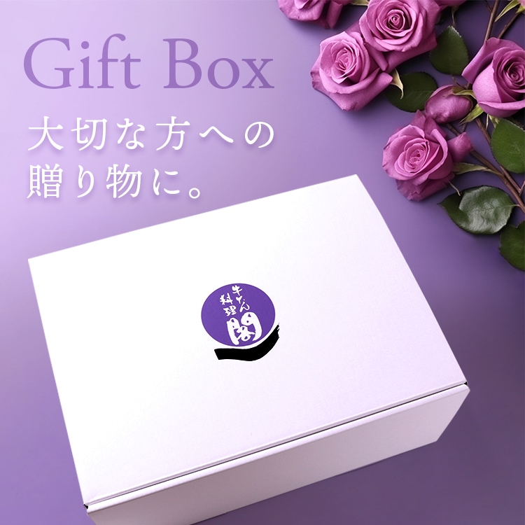 【600~700g】「国産」特上生牛たん 良いとこ1本切り (塩味)