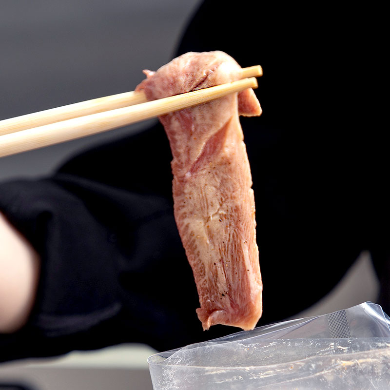 【600~700g】「国産」特上生牛たん 良いとこ1本切り (塩味)