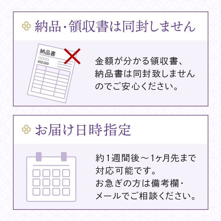 【600~700g】「国産」特上生牛たん 良いとこ1本切り (塩味)