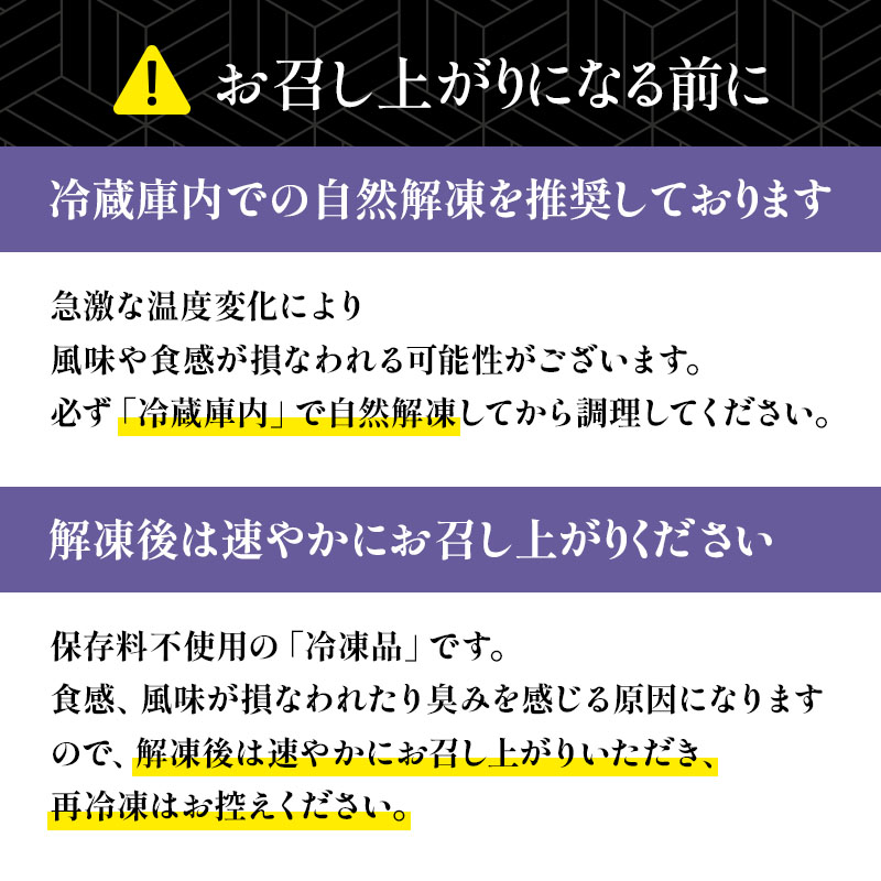 ＼送料＆ギフト対応無料！！／ 【母の日】 閣の特上厚切り牛たん三種食べ比べセット 特製塩・仙台味噌・昆布締め (4枚・100g×3種)