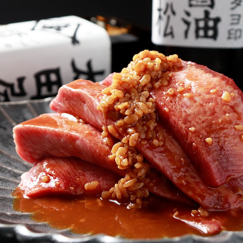 \送料&ギフト対応無料!!/ 【父の日】 閣の特上厚切り牛たん三種食べ比べセット 特製塩・仙台味噌・醤油麹 (4枚・100g×3種)