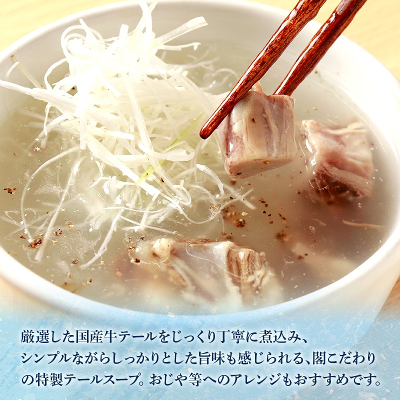 【限定パッケージ】 閣の特上厚切り牛たん二種食べ比べ定食セット 特製塩味＆仙台味噌漬け ２人前 お中元 夏ギフト