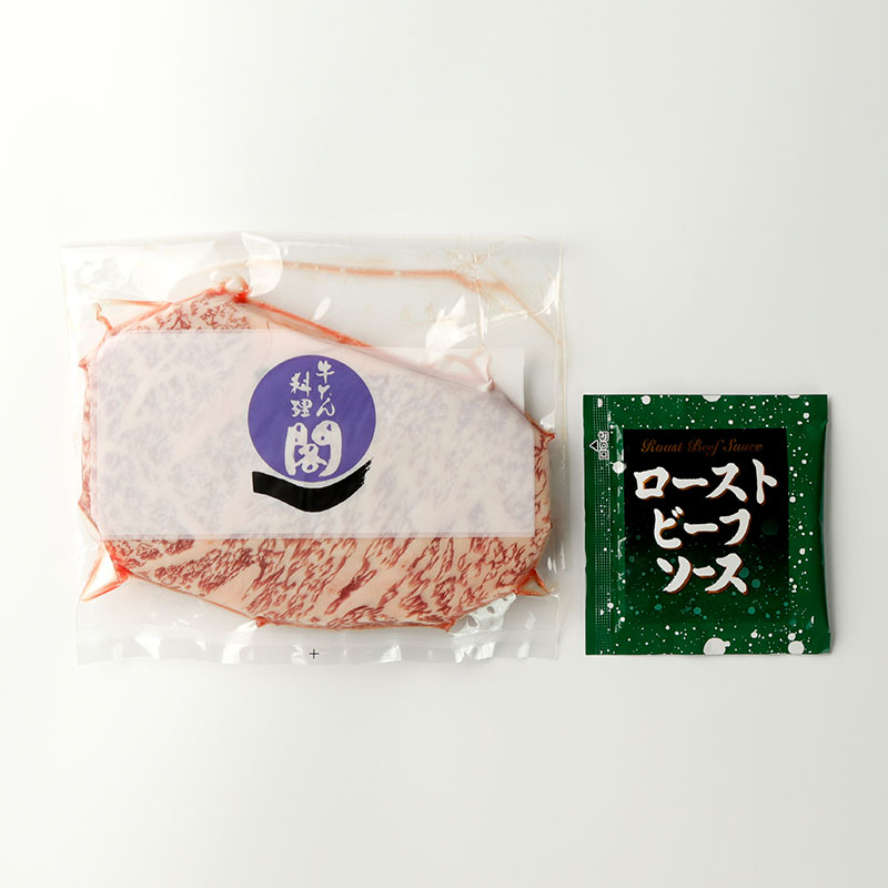 厳選A5ランク 仙台牛の贅沢ステーキ 150g