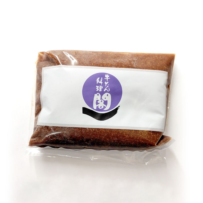 【5人前】ゴロっと牛たん入り！ 欧風牛たんカリー (300g×5パック) 牛タンカレー