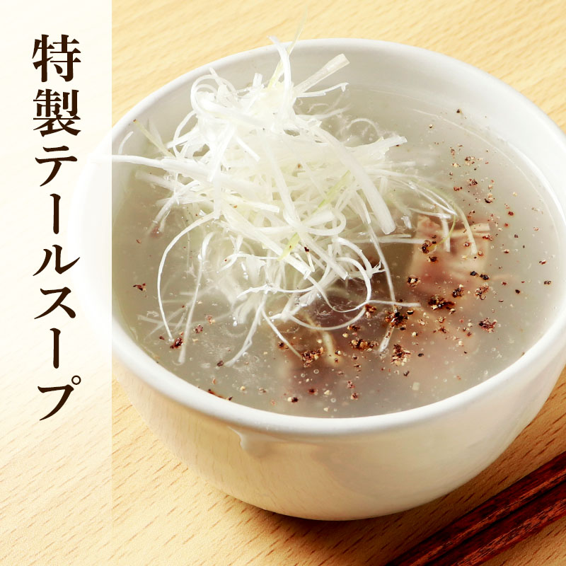 【初回限定】牛たん料理 閣のお試しセットA