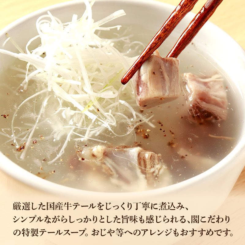 【初回限定】牛たん料理 閣のお試しセットA