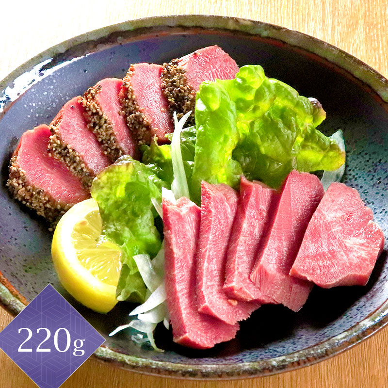 ブナの森が香る 閣の牛たんスモークプレーン&パストラミ 食べ比べセット