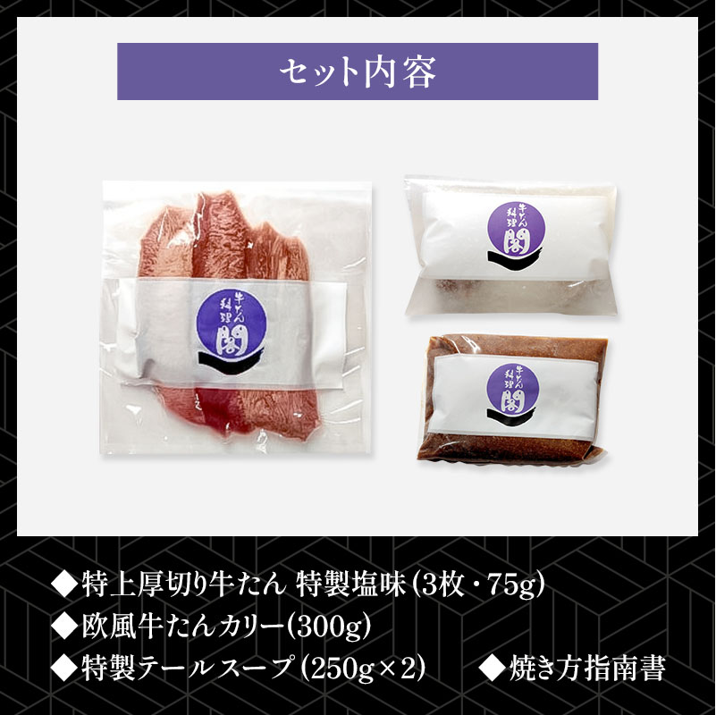 料理本セット 昭和レトロ クッキングシリーズ 料理本16冊セット 肉料理・行事