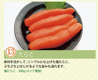 �������4��