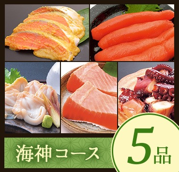 �������5��