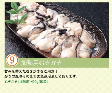 ������ꥫ���������եȵ��Х�����3��