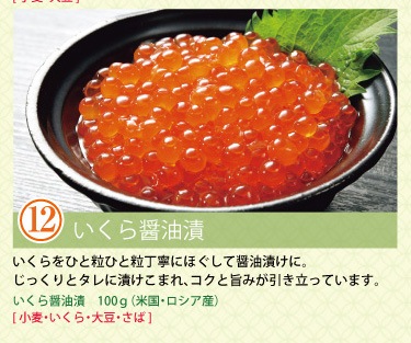 ������ꥫ���������եȵ��Х�����3��