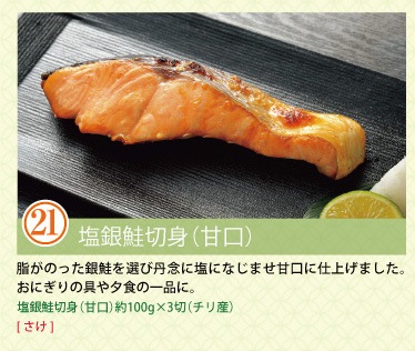 ������ꥫ���������եȵ��Х�����3��