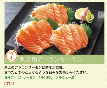 ������ꥫ���������ե�Ĭ��������4��