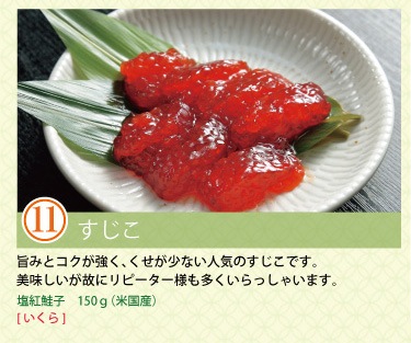 ������ꥫ���������ե�Ĭ��������4��