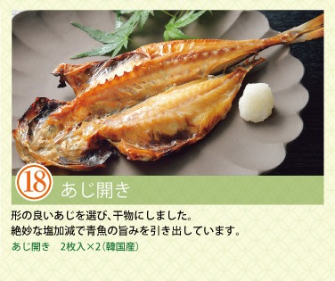 ������ꥫ���������ե�Ĭ��������4��