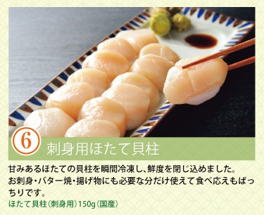 ������ꥫ���������եȳ���������5��