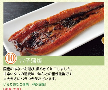 ������ꥫ���������եȳ���������5��