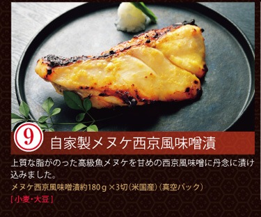 �ץ�ߥ���3��