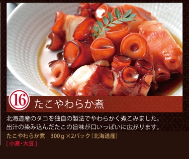 �ץ�ߥ���3��