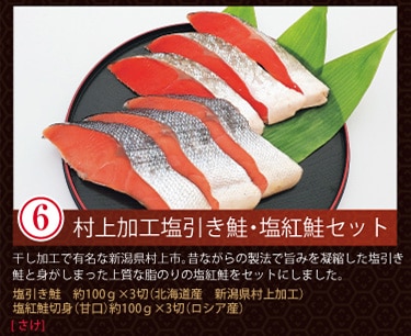 �ץ�ߥ���4��