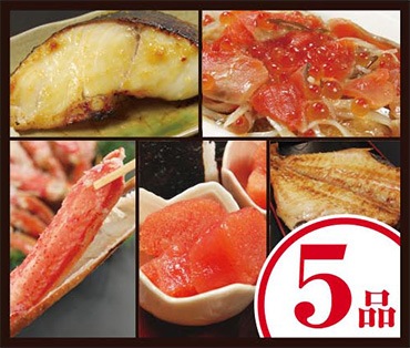 �ץ�ߥ���5��