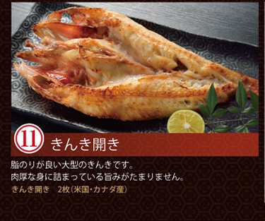 �ץ�ߥ���5��