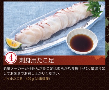 �ץ�ߥ���5��