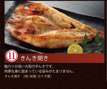 �ץ�ߥ��५���������ե����ƥ�����5��