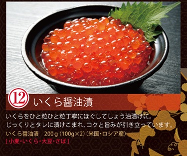 �ץ�ߥ��५���������ե����ƥ�����5��