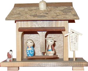 Teri-Furi dollwith dogۡ-Ƥդͷڸա-