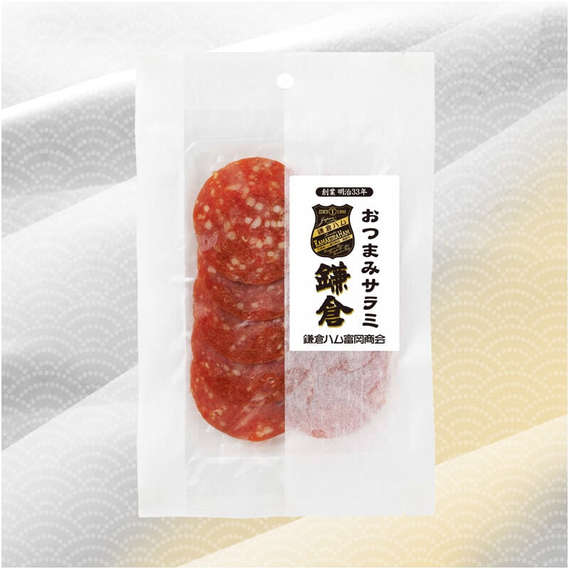 鎌倉ハム おつまみサラミ 鎌倉ハム おつまみサラミ