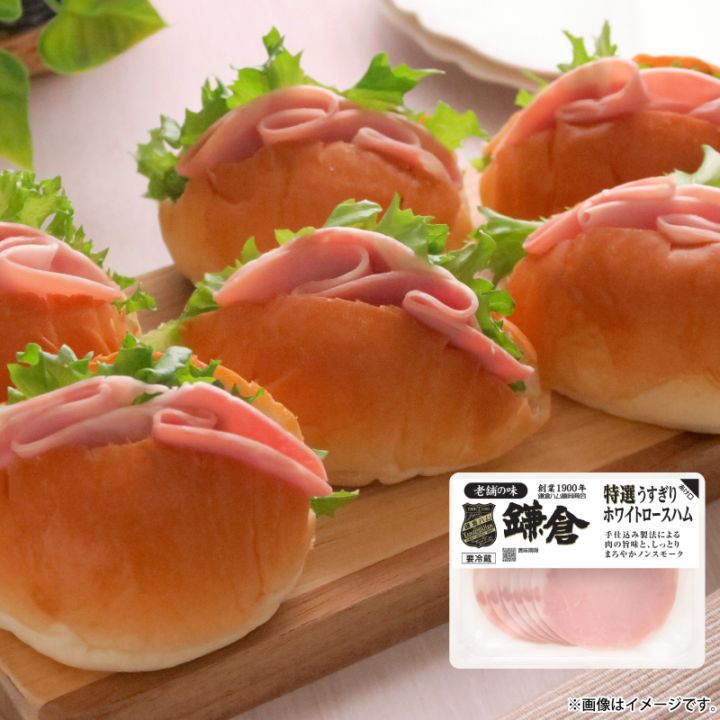 �����ۥ磻�ȥ������ϥद���ڤ�