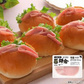 �����ۥ磻�ȥ������ϥद���ڤ�