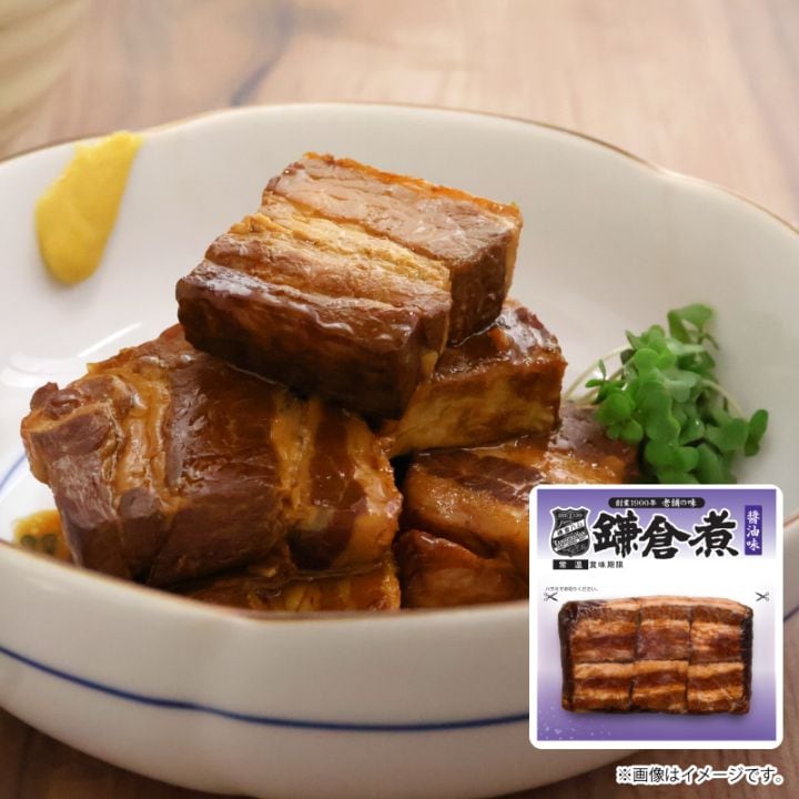 【おしゃれ】 鎌倉ハム 鎌倉煮醤油味 その他