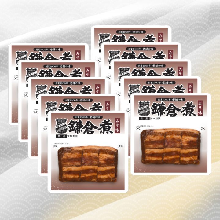 ○】昭和レトロ！『切味保証：鎌と馬印・カネ勝』・両面琺瑯看板
