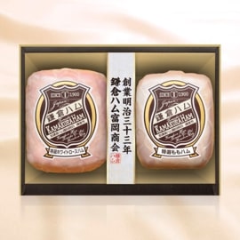 KN-514T. �����ۥ磻�ȥ������ϥࡦ�������ϥ�2�ܵͤ�