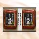 KTY-500�ٲ��ξ���2�ܵͤ�