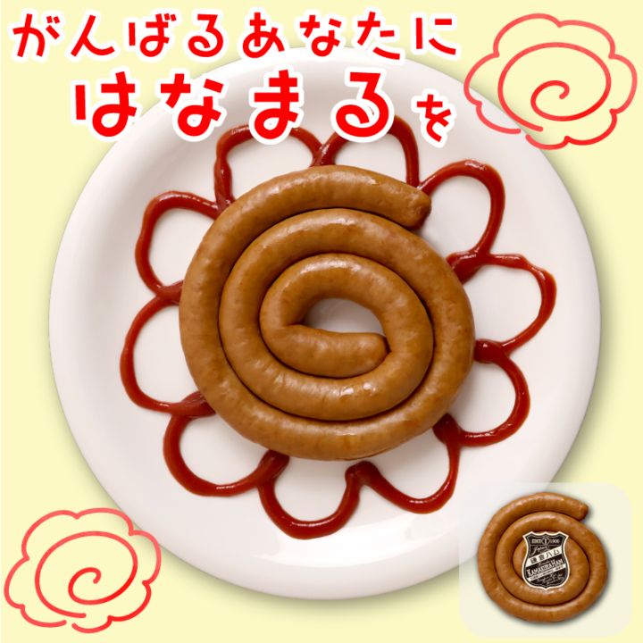���뤰�륽��������