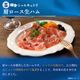�磻��Τ��Ȥ�ˤ��Ĥޤ�5�糧�å�