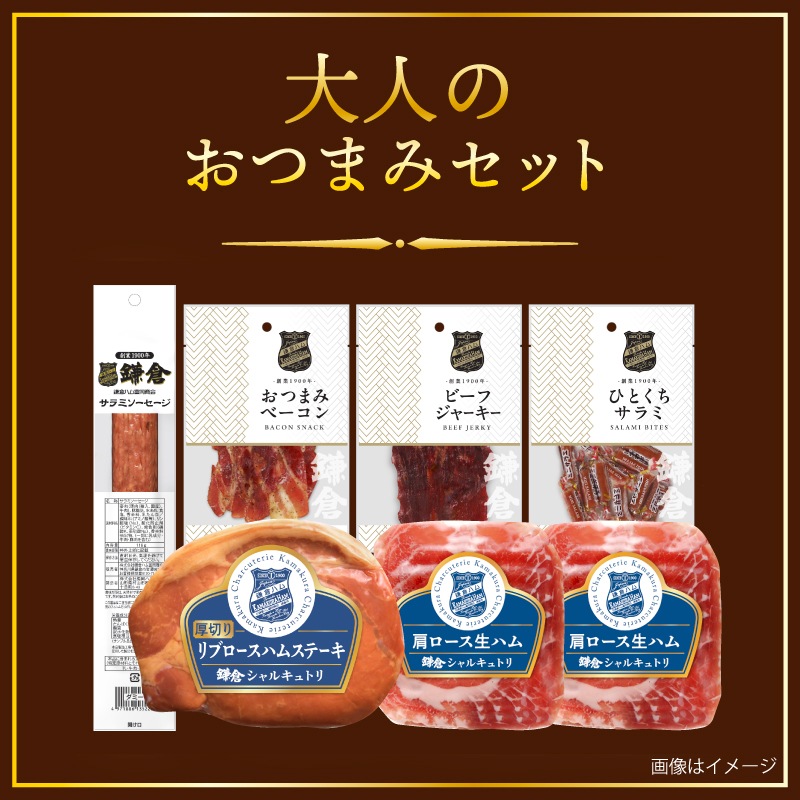 ��ͤΤ��Ĥޤߥ��å�