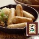 ���ҥ��륹�� 5��Υϡ���