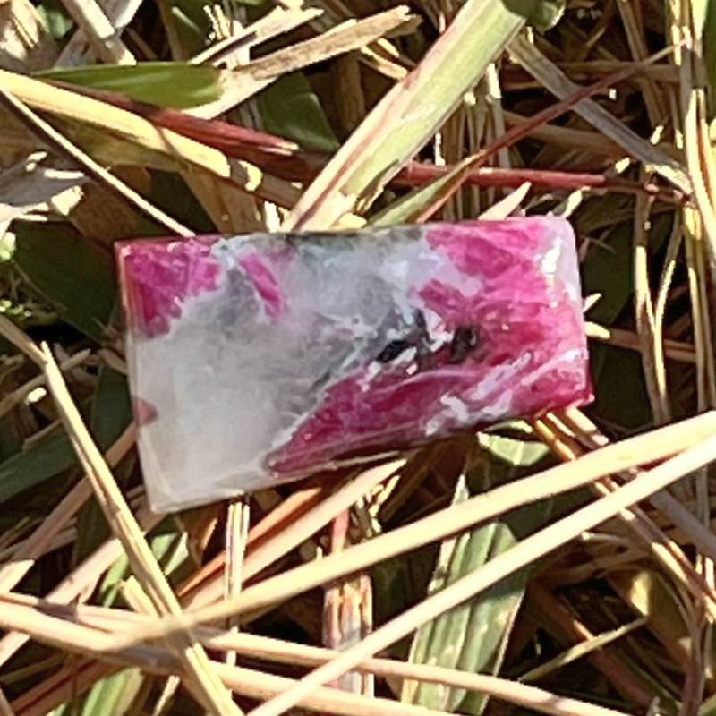 石の名前（50音）から探す