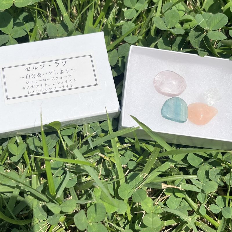 Tシャツ用クリスタルキット「セルフ・ラブ～自分をハグしよう～」