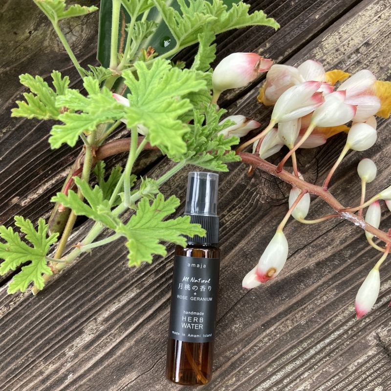 奄美の島ハーブで作ったハーブウォーター「月桃」／ローズゼラニウムエキス入り